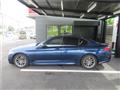 2020 BMW 5 Series