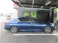 2020 BMW 5 Series