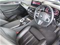 2020 BMW 5 Series