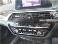 2020 BMW 5 Series