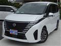 2025 Nissan Serena