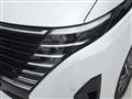 2025 Nissan Serena