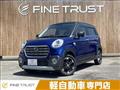 2017 Daihatsu Daihatsu Others