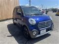 2017 Daihatsu Daihatsu Others