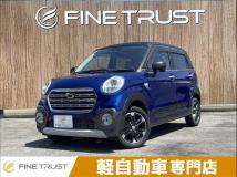 2017 Daihatsu Daihatsu Others