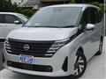 2025 Nissan Serena