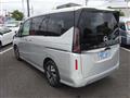 2025 Nissan Serena