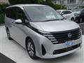 2025 Nissan Serena