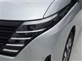 2025 Nissan Serena
