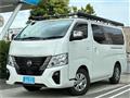 2025 Nissan Nissan Others