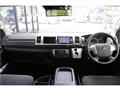 2019 Toyota Hiace Wagon