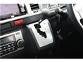 2019 Toyota Hiace Wagon