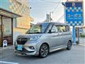 2018 Suzuki Suzuki Others