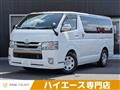 2019 Toyota Toyota Others