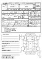 2007 Toyota Hilux Surf