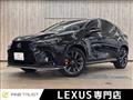 2023 Lexus Other