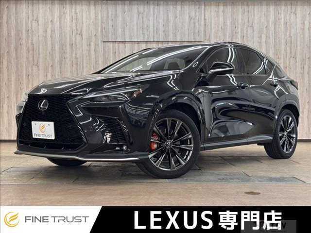 2023 Lexus Other