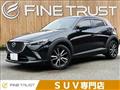 2015 Mazda Mazda Others