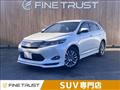 2014 Toyota Harrier