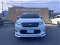 2014 Toyota Harrier