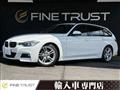2013 BMW 3 Series