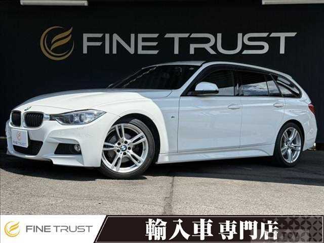 2013 BMW 3 Series