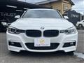 2013 BMW 3 Series