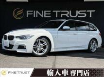 2013 BMW 3 Series
