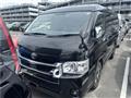 2023 Toyota Hiace Wagon