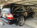 2000 Toyota Land Cruiser