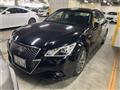 2014 Toyota Crown Hybrid