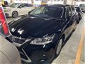 2014 Lexus Other