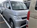 2020 Toyota Townace Van