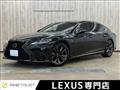 2021 Lexus LS