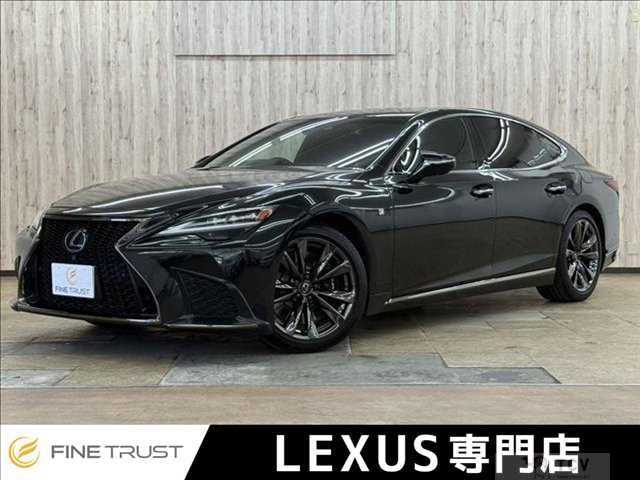 2021 Lexus LS