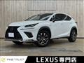 2020 Lexus Other