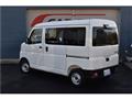 2026 Daihatsu Hijet Cargo