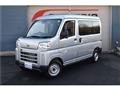 2026 Daihatsu Hijet Cargo