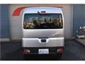2026 Daihatsu Hijet Cargo