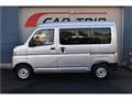 2026 Daihatsu Hijet Cargo