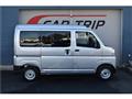 2026 Daihatsu Hijet Cargo