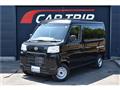 2026 Daihatsu Hijet Cargo