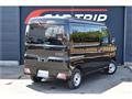 2026 Daihatsu Hijet Cargo