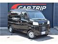 2026 Daihatsu Hijet Cargo