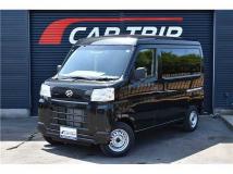 2026 Daihatsu Hijet Cargo