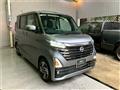 2024 Nissan ROOX