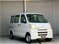 2014 Daihatsu Hijet Cargo