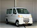 2014 Daihatsu Hijet Cargo