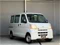 2014 Daihatsu Hijet Cargo