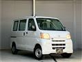 2014 Daihatsu Hijet Cargo